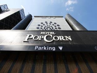 Popcorn Hotel Szongnam Kültér fotó